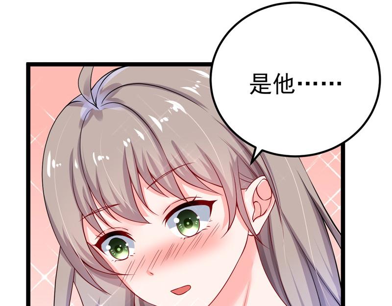 第35话(1/2)-第36话