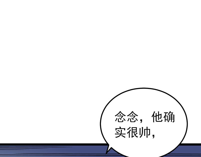 第35话46