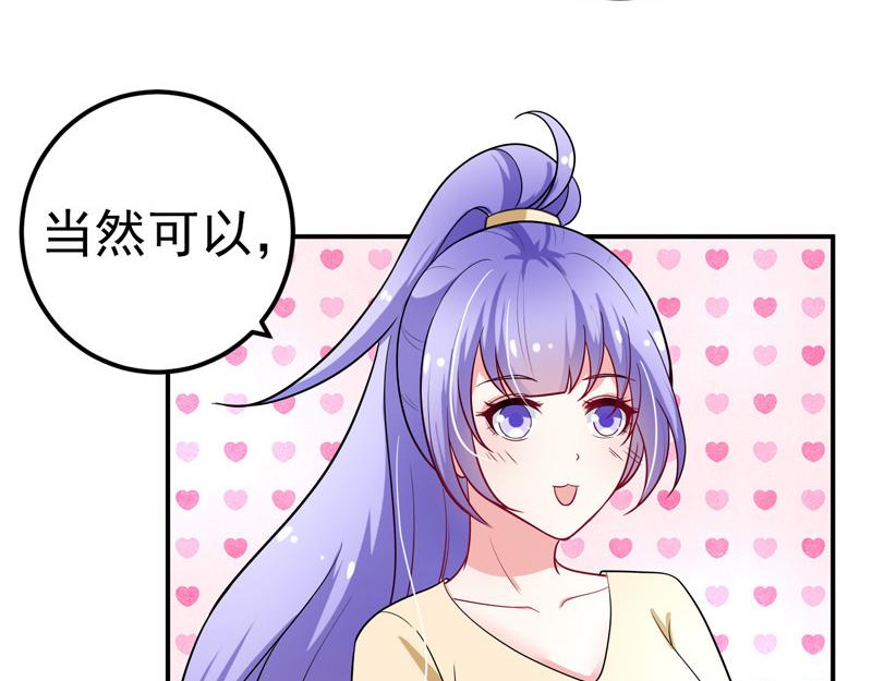 第35话(1/2)-第36话