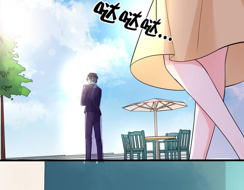 第37话(1/2)-第38话