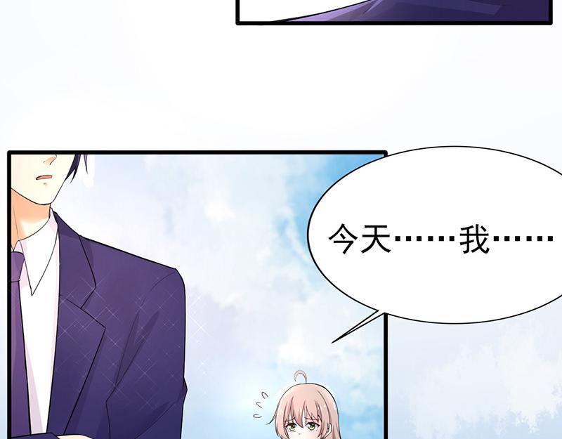 第37话(1/2)-第38话