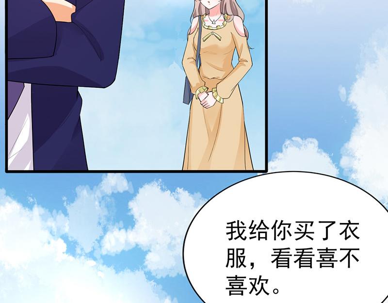 第37话(1/2)-第38话