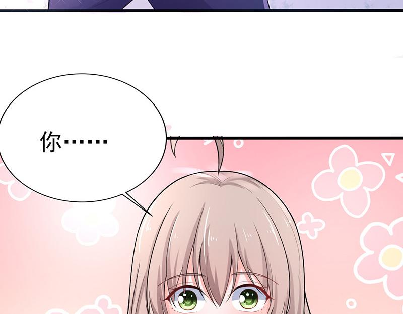 第37话(1/2)-第38话