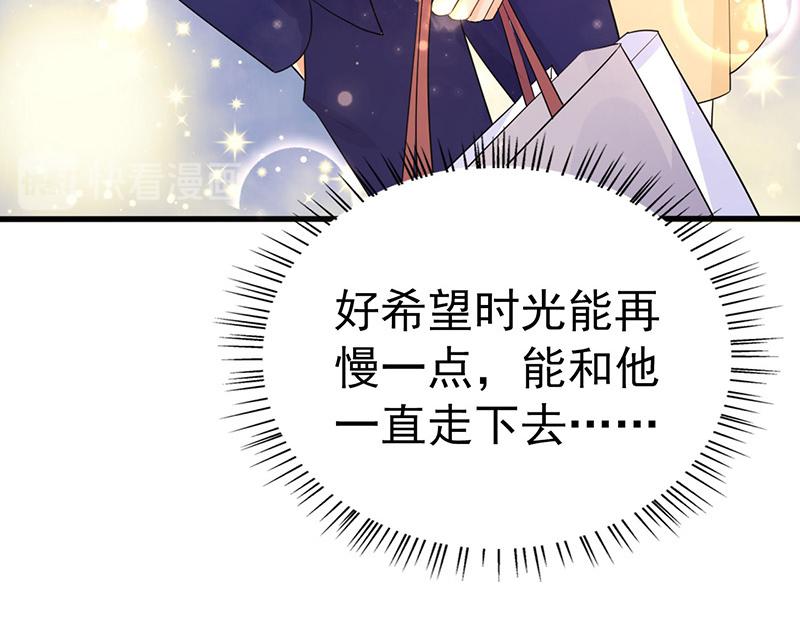 第37话(1/2)-第38话