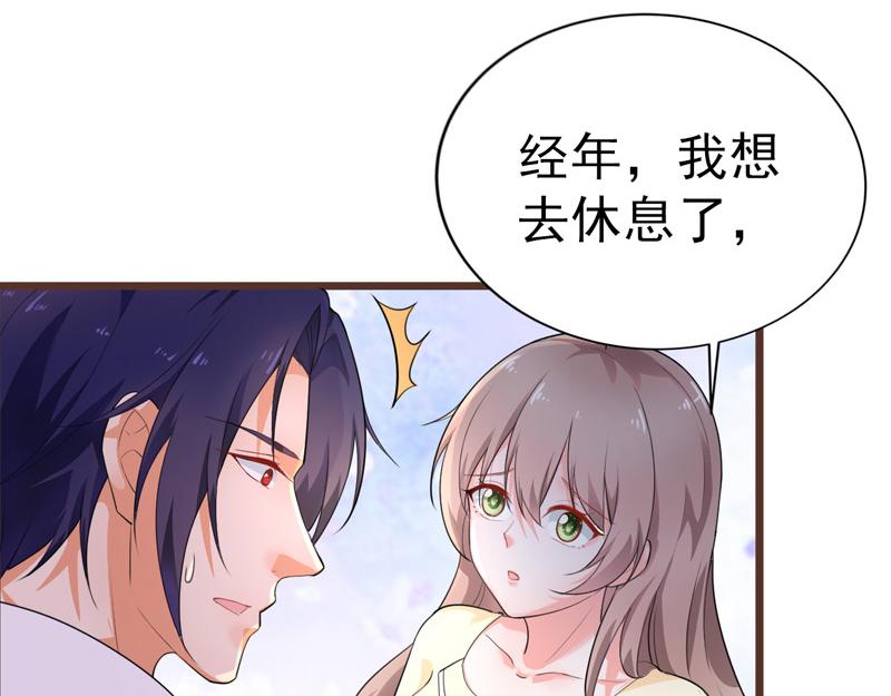 第39话(1/3)-第40话