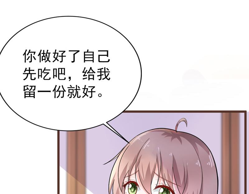 第39话(1/3)-第40话