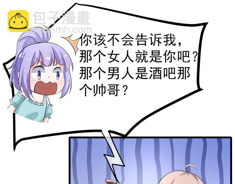 第39话(1/3)-第40话