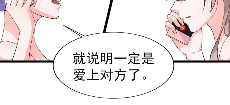 第39话(1/3)-第40话