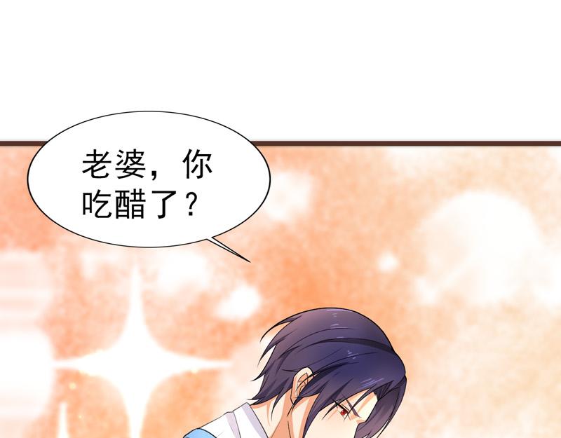 第39话(1/3)-第40话