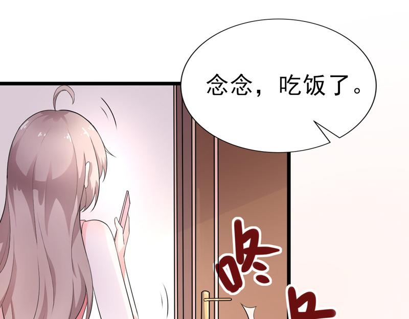 第39话(1/3)-第40话