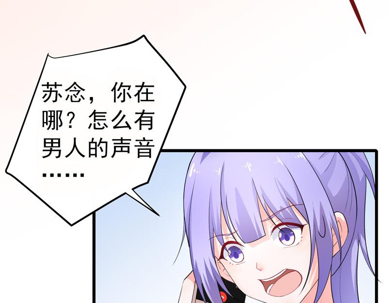 第39话(1/3)-第40话