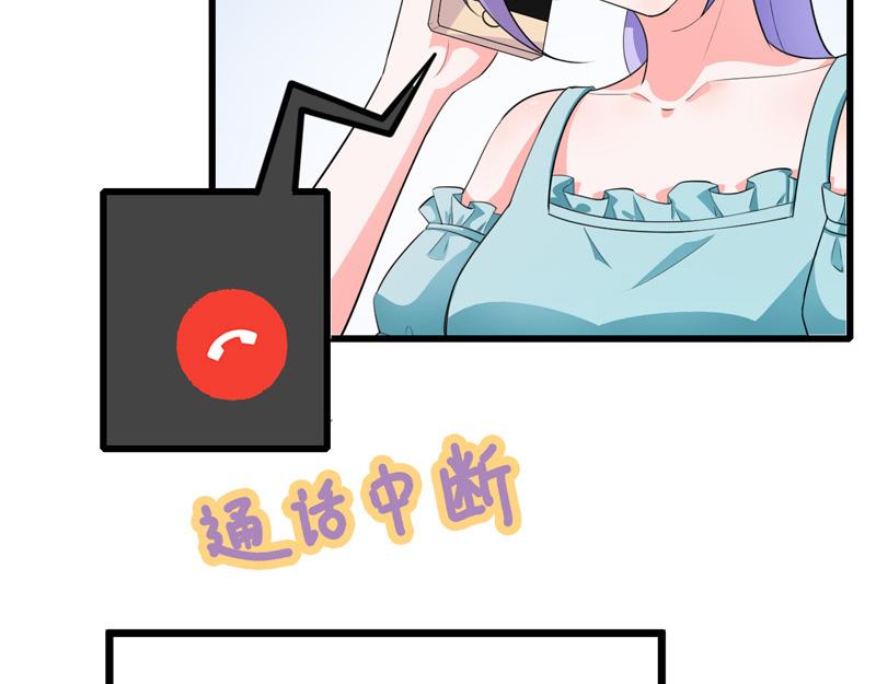 第39话(1/3)-第40话