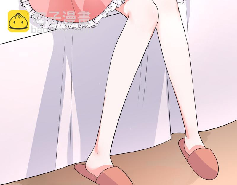 第39话(1/3)-第40话