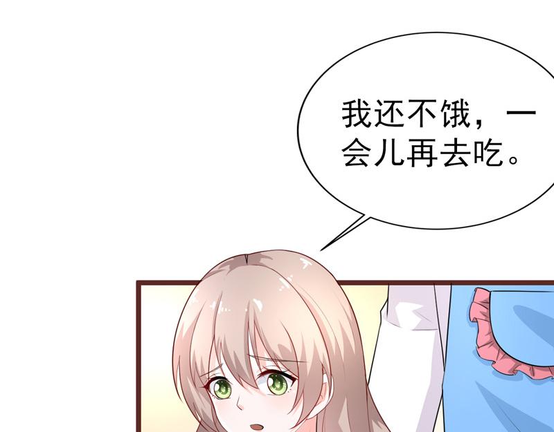 第39话(1/3)-第40话