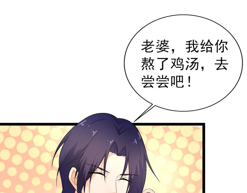 第39话(1/3)-第40话