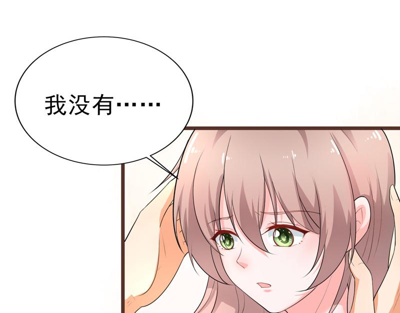 第39话(1/3)-第40话