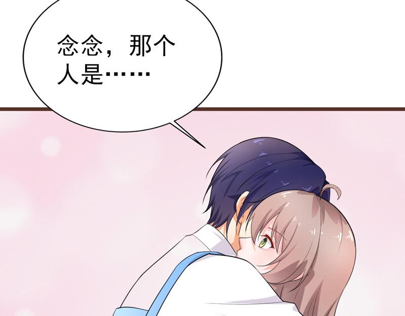 第39话(1/3)-第40话