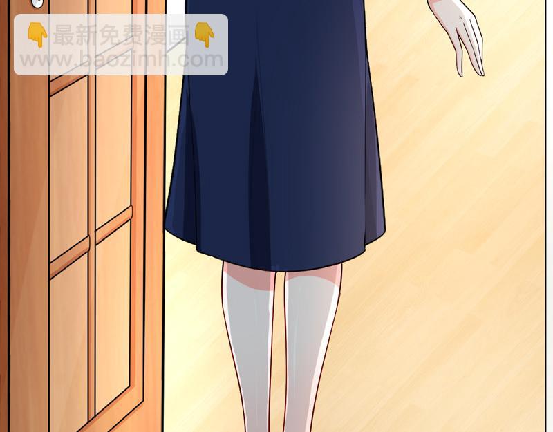 第41话(1/3)-第42话