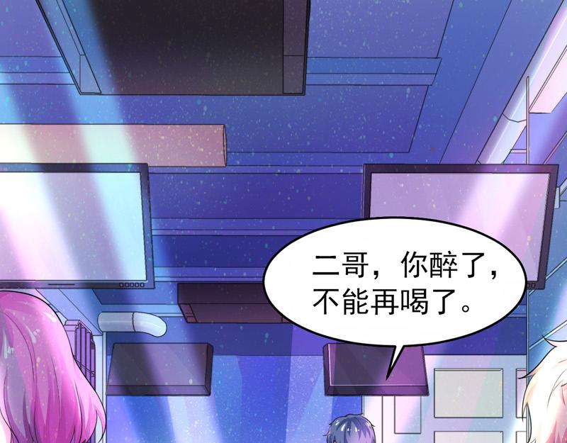 第41话(1/3)-第42话