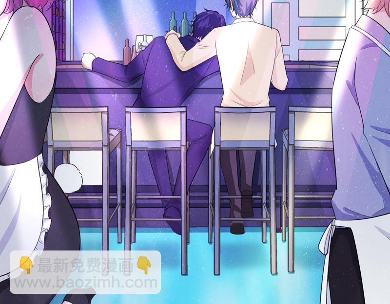 第41话(1/3)-第42话