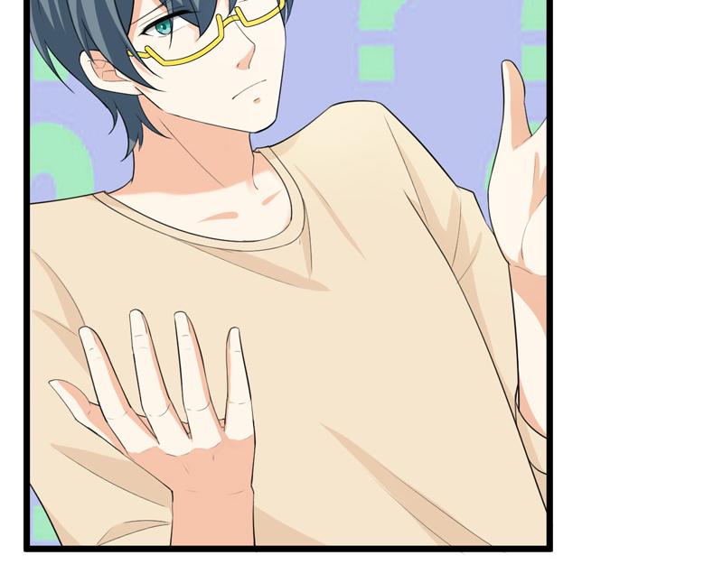 第41话(1/3)-第42话