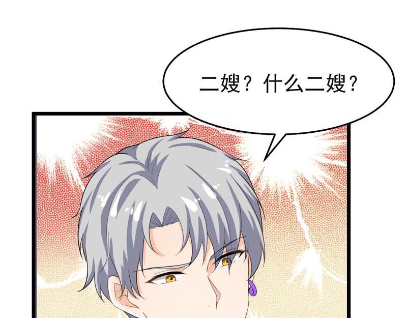 第41话(1/3)-第42话