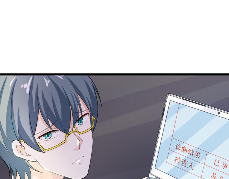 第41话(1/3)-第42话