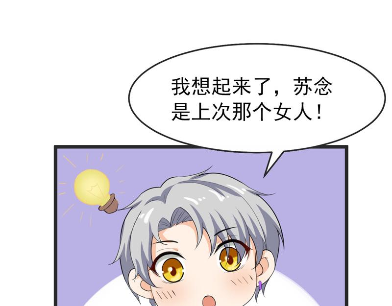 第41话(1/3)-第42话