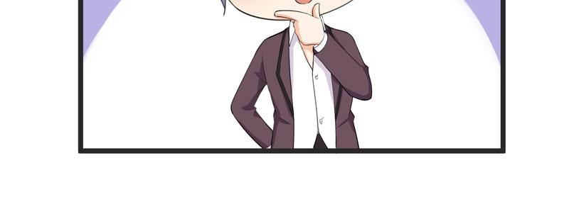 第41话(1/3)-第42话