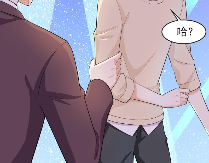 第41话(1/3)-第42话