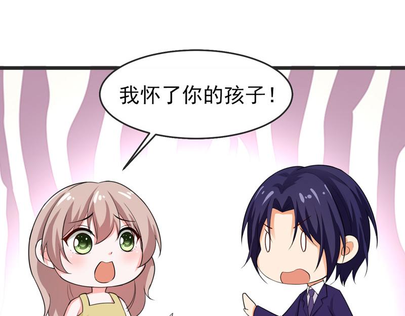 第41话(1/3)-第42话