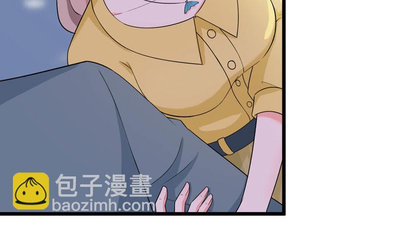 第43话(1/3)-第44话