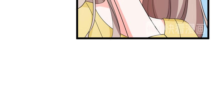 第43话(1/3)-第44话