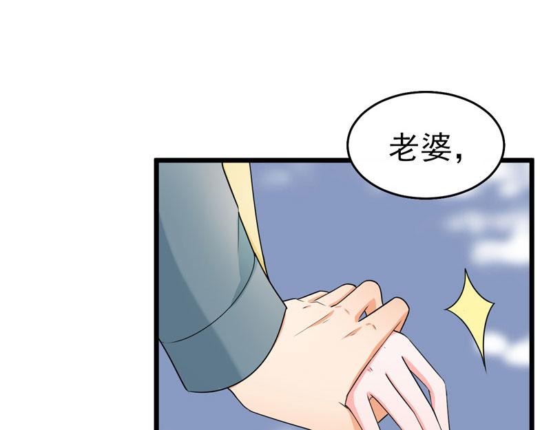 第43话(1/3)-第44话