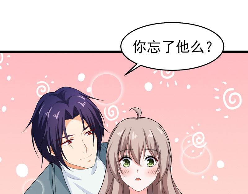 第43话(1/3)-第44话