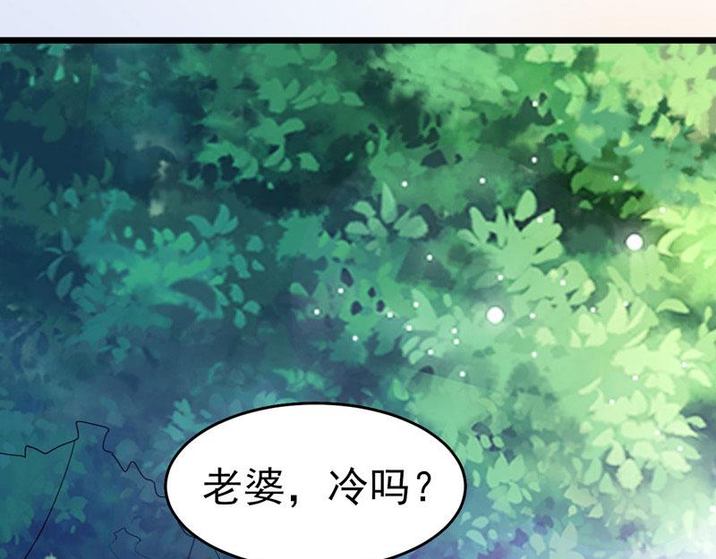 第43话(1/3)-第44话