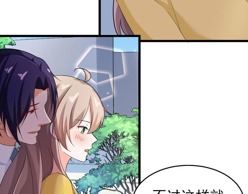 第43话(1/3)-第44话