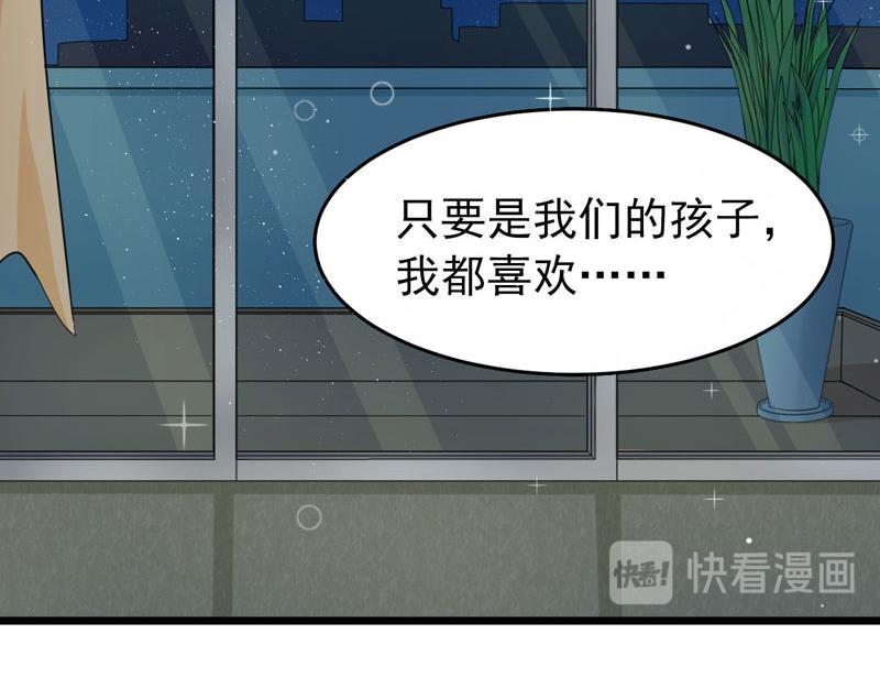 第43话(1/3)-第44话