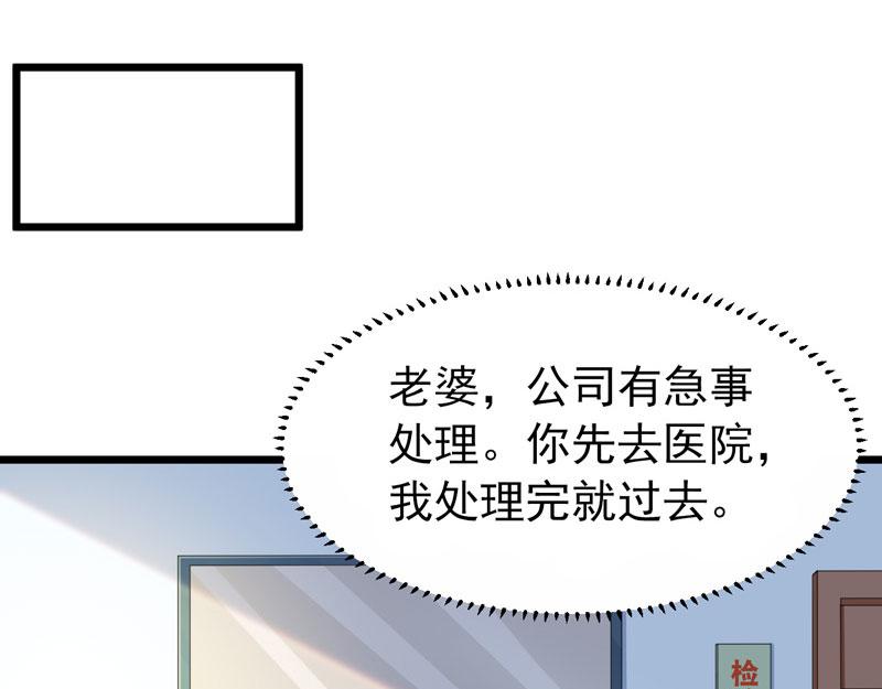 第43话(1/3)-第44话