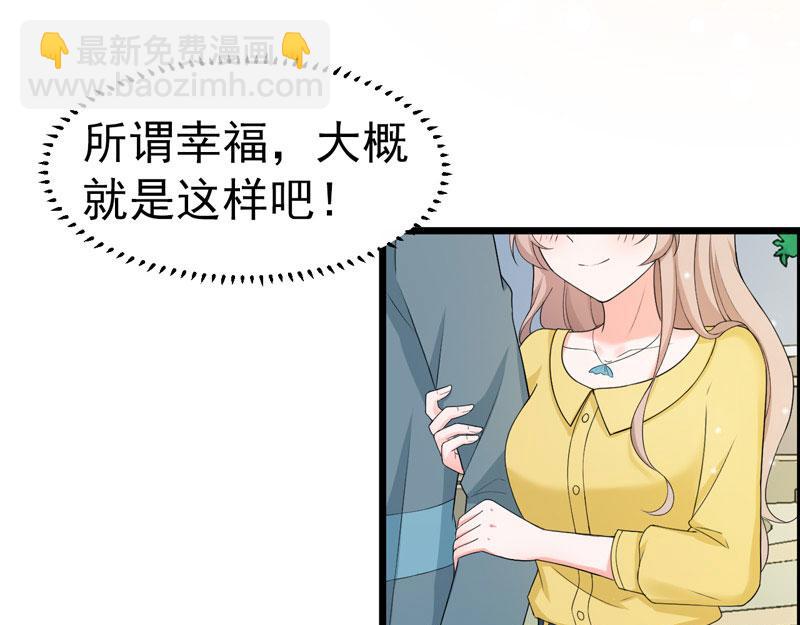 第43话(1/3)-第44话