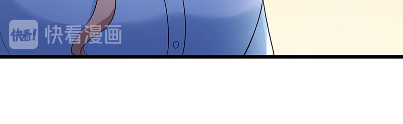 第45话(1/3)-第46话