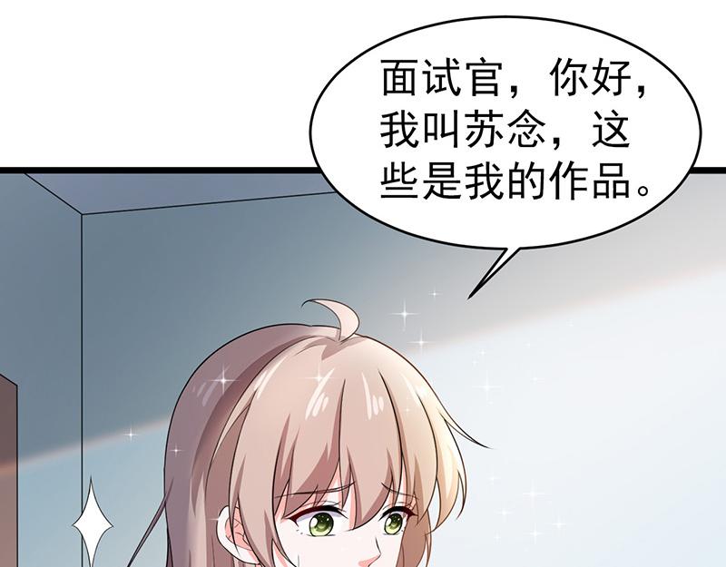 第45话(1/3)-第46话