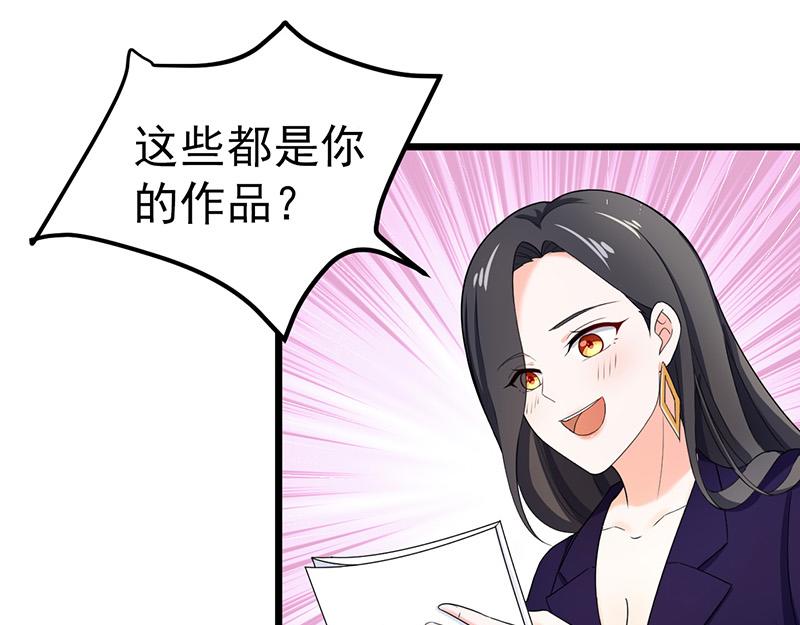 第45话(1/3)-第46话