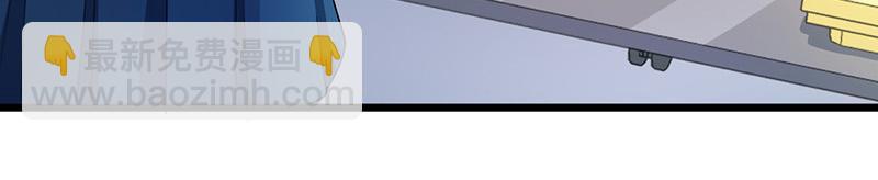 第45话(1/3)-第46话