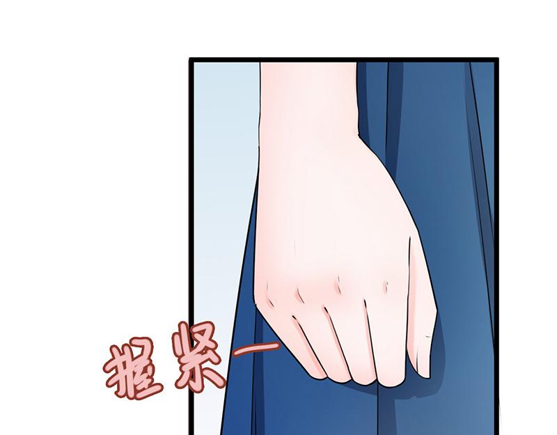 第45话(1/3)-第46话