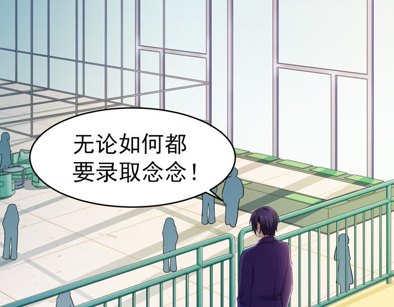 第45话(1/3)-第46话