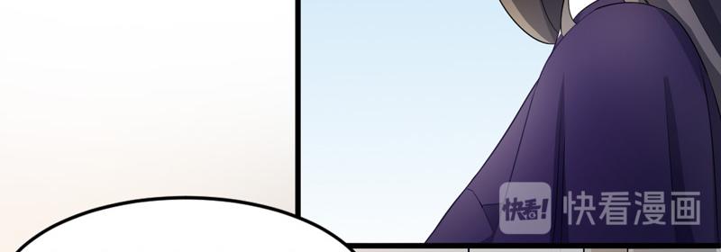 第45话(1/3)-第46话