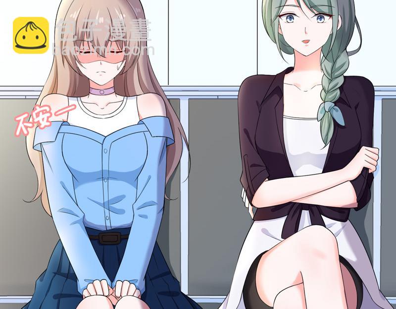 第45话(1/3)-第46话