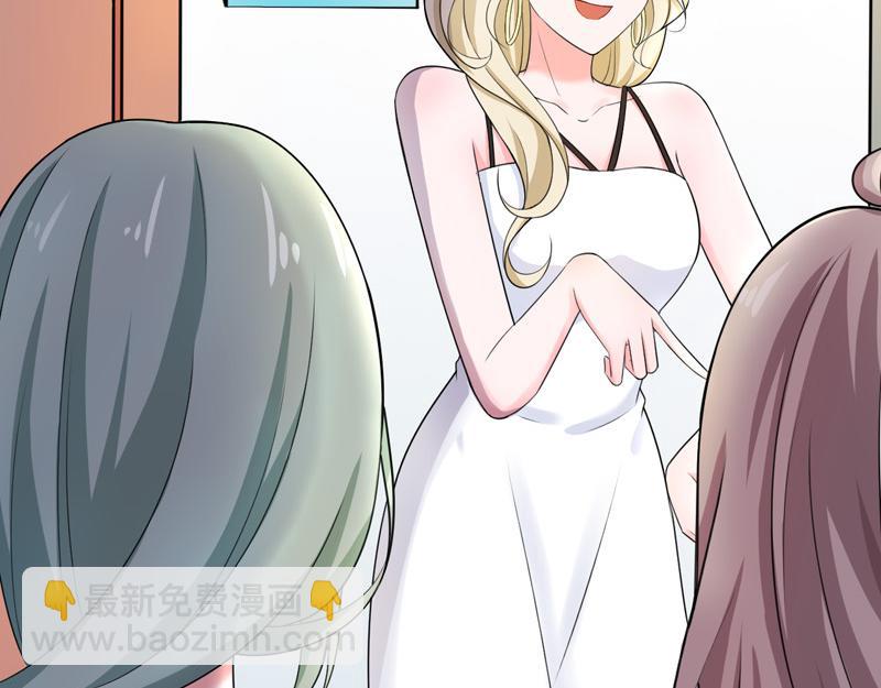 第45话(1/3)-第46话