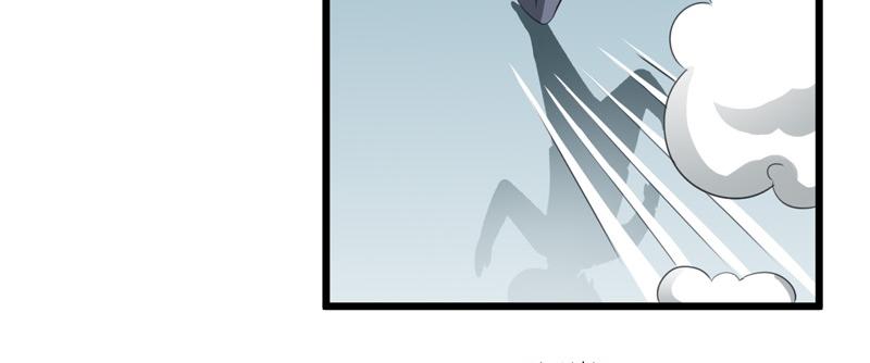 第47话(1/3)-第48话